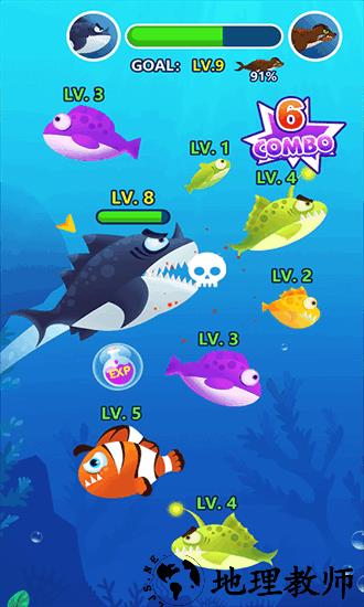 深海进化论最新版 v1.2.2 安卓版 1