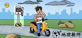 抖个大包袱免广告版 v1.5 安卓版 2