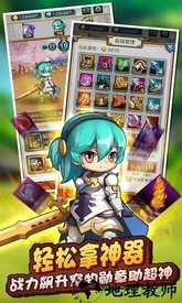 猎魔传奇手游 v1.0.1 安卓最新版 1
