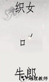 文字的世界最新版 v1.0 安卓版 2