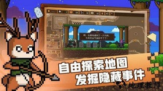 黑猫魔法师最新版 v1.3.5 安卓版 1