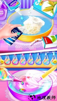 蛋糕制作史莱姆手机版 v1.4.3 安卓版 2