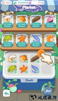 岛村建设者最新版 v1.3.4.1 安卓版 2