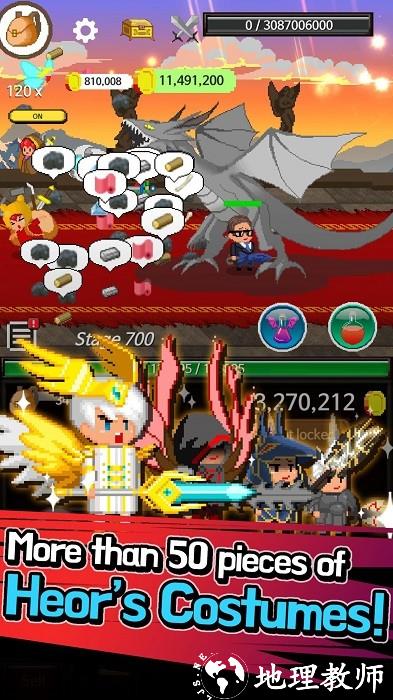 地牢骑士英雄游戏(ExtremeJob) v3.49 安卓版 0