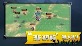 部落小围猎 v1.0.8 安卓版 2