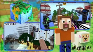 模拟方块人类世界手机版下载 v1.0 安卓版 2