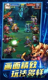圣战部落商城版 v1.0.4 安卓版 3