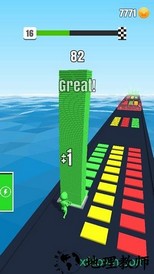 搬砖达人 v1.5.1 安卓版 2