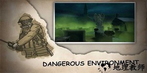 亡灵村最新版 v1.2 安卓版 2