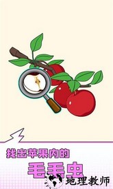 全民脑洞王最新版 v1.0.1 安卓版 1