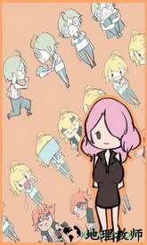 翘课大作战手游 v1.0 安卓版 2