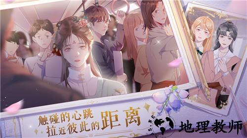 零点1毫升游戏 v0.9 安卓最新版 3