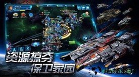 空中战魂小米手机版 v2.3.0 安卓版 1