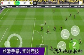 最佳球会手游 v1.4.103 安卓版 2
