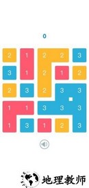 彩圈消消消最新版 v1.3 安卓版 1