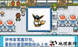 口袋妖怪星神召唤手机版 v2022.07.27.16 安卓版 1