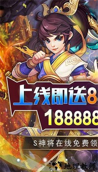 拇指星空手游官方 v1.0.0 安卓版 0