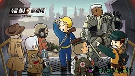 辐射避难所online九游版 v1.5.2 安卓版 2