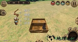 荒岛求生进化汉化版 v1.1 安卓版 0