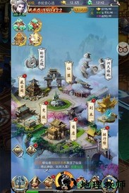 剑决天下游戏 v1.5.7 安卓版 1
