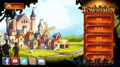 家园7无限声望完整版 v1.13.3 安卓版 2