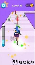 得到幸运游戏 v1.3 安卓版 1