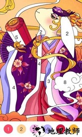 趣涂色红包版 v1.4.1 安卓版 2