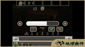 英雄无敌2中文版(palm kingdoms 2) v1.0 安卓重制版 1