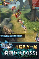 魔狩战纪小米版 v1.0.1 安卓版 2