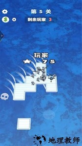 木筏世界海岛战争手机版 v1.0.0 安卓版 3