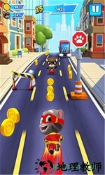 汤姆猫英雄跑酷九游最新版 v3.3.0.338 安卓版 2
