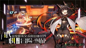 代号永远的提尔纳诺国际版 v1.0 安卓版 2