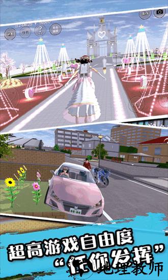 糖果开心传奇模拟器 v1.18 安卓版 0