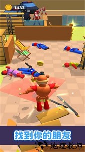 屠夫躲猫猫2新版本 v1.0.0 安卓版 1