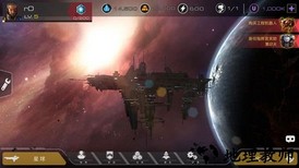 末日远征单机版游戏 v2.3.23 安卓版 0