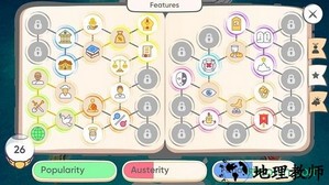 神说要有光汉化版 v0.8.7 安卓版 0