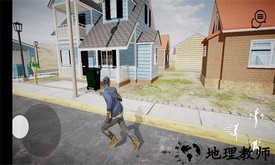 看门狗2高仿版手机版 v0.1 安卓版 1
