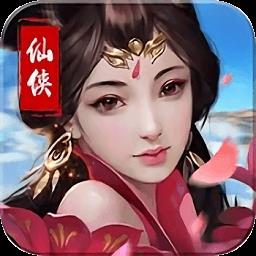 古龙群侠传ol九游版