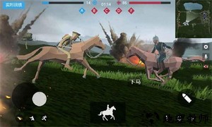 战地1914联机版最新版本 v1.12.1 安卓版 1