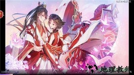 一起握草手游 v0.17.4 安卓版 2