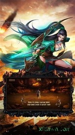 千寻神途bt版 v3.0 安卓版 1