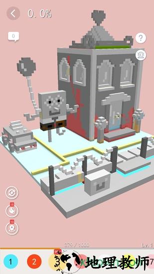 来呀涂色 v1.0 安卓版 2