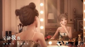 以闪亮之名台服 v1.2.506 安卓最新版 0