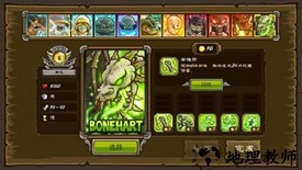 皇城突袭前线手机版 v5.6.14 安卓中文版 2