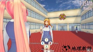 致命的爱游戏(Lethal Love) v1.3 安卓版 2
