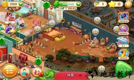 隐藏的酒店游戏 v1.1.91.1 安卓中文版 2