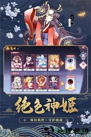 天姬变小米端 v0.36.10 安卓版 1