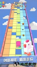 狂暴小鸡手游高爆版 v1.0 安卓版 0