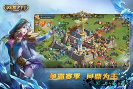 英魂之刃战略版九游版 v1.1.40.0 安卓版 1
