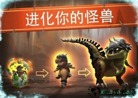 战斗营地中文版 v4.1.1 安卓版 0